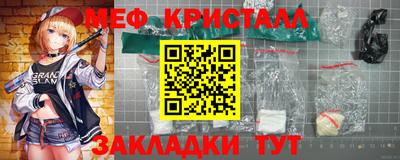 гидра Керчь