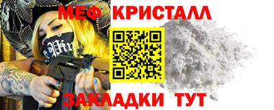 мдпв Кизилюрт