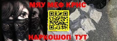 jwh Кизляр
