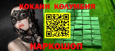 мдпв Кизилюрт