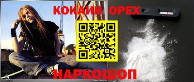 мдпв Кизилюрт