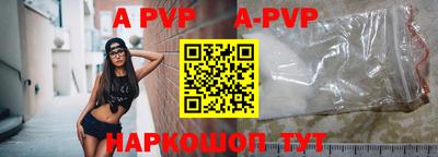 jwh Кизляр