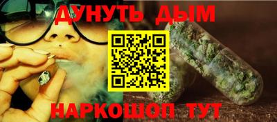 jwh Кизляр