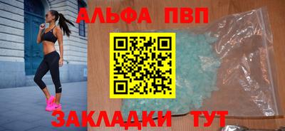 гидра Керчь