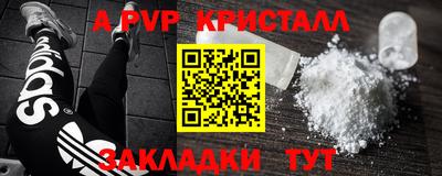 jwh Кизляр