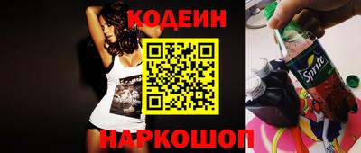 jwh Кизляр