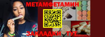 мдпв Кизилюрт