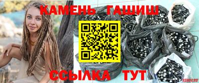 jwh Кизляр