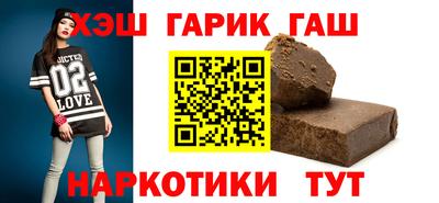 jwh Кизляр