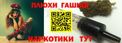 jwh Кизляр