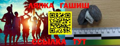 jwh Кизляр