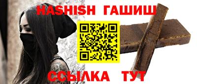 jwh Кизляр
