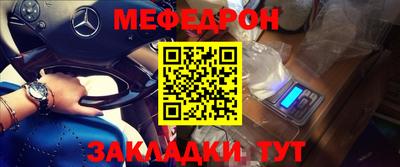 мдпв Кизилюрт