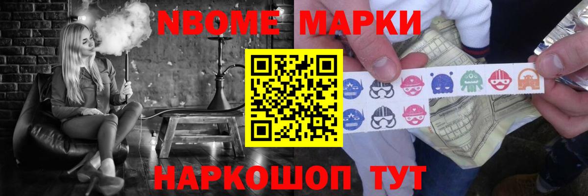 ЛСД экстази кислота Оренбург
